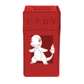 TCGStyle | Pokemon TCG | Ultra Pro Pokemon M2 Deck Box Charmander